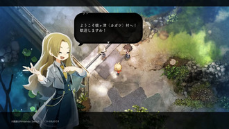fu5378578