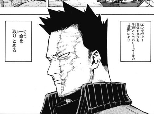ヒロアカ エンデヴァーってひどい事してないんじゃないかな ねいろ速報さん ヒロアカ エンデヴァーってひどい事してないんじゃないかな ねいろ速報さん