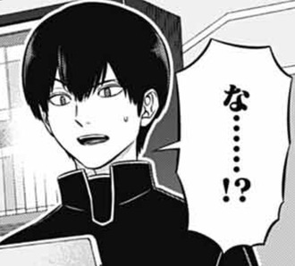 【ワールドトリガー】読んでて俺もこうなった