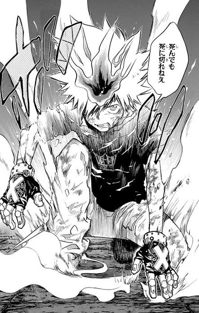 リボーンとかいう路線で大ヒットした漫画www ねいろ速報さん リボーンとかいう路線で大ヒットした漫画www ねいろ速報さん