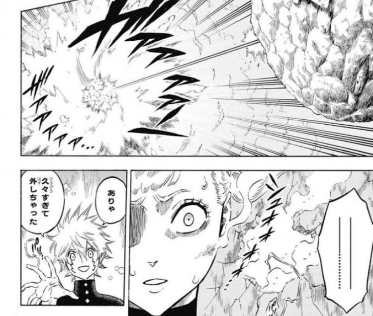 ブラッククローバー 第150話 感想 ラック強すぎww アスタが最後の希望 ねいろ速報さん ブラッククローバー 第150話 感想 ラック強すぎww アスタが最後の希望 ねいろ速報さん