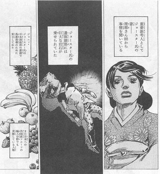 ジョニィ父 神よあなたは連れて行く子を間違えた え ジョニィがsbrレースで優勝しそう ねいろ速報さん ジョニィ父 神よあなたは連れて行く子を間違えた え ジョニィがsbrレースで優勝しそう ねいろ速報さん