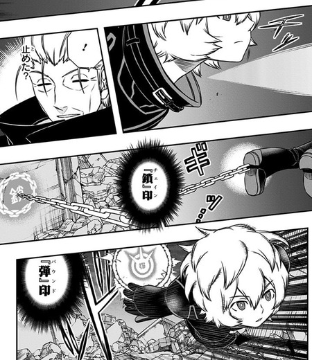 ワールドトリガー ヴィザ翁は倒した敵だってのに格が下がってないのが凄いよな 漫画まとめ うさちゃんねる ワールドトリガー ヴィザ翁は倒した敵だってのに格が下がってないのが凄いよな 漫画まとめ うさちゃんねる