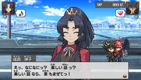 遊戯王タッグフォースとかいうギャルゲーの思い出 ねいろ速報さん