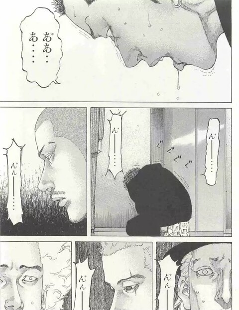 新宿スワン作者 売れたし実写映画化した でもアニメ化もしたい 少年誌行くわ 東京リベンジャーズ ねいろ速報さん 新宿スワン作者 売れたし実写映画化した でもアニメ化もしたい 少年誌行くわ 東京リベンジャーズ ねいろ速報さん
