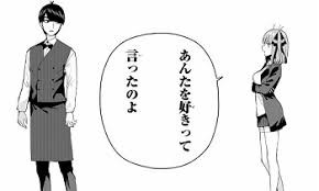 430EA22C-3B75-4217-AE43-D35D75438DFE