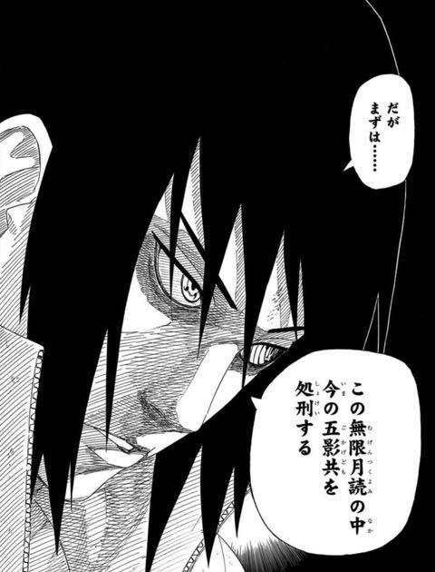 三大盛り上がるバトル 敵vs敵 ラスボス Vs主人公の仲間 ねいろ速報さん