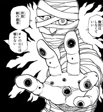 【ハンターハンター】どんな悪口を言ってもボノレノフが受け流してくれる