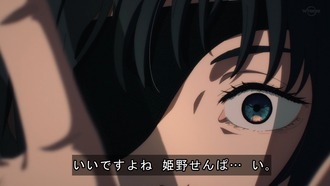 B2E49B6C-9CA9-4ED3-BDE2-F312893B694B