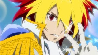 【STAR DRIVER】キーワードなのに結局わからなかったワード