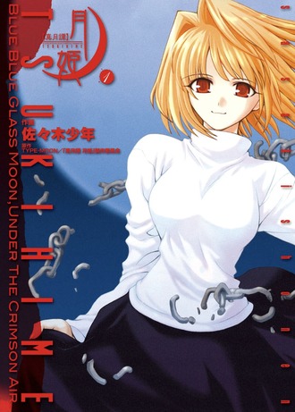 thumbnail image