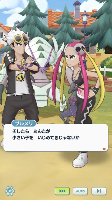 画像 グズマさん 羨ましすぎる ねいろ速報さん 画像 グズマさん 羨ましすぎる ねいろ速報さん