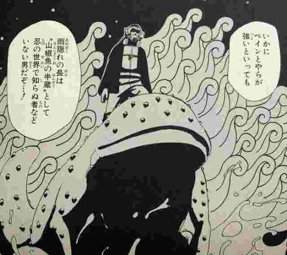 Naruto 自来也 大蛇丸 綱手という伝説の三忍 2ch漫画アニメまとめアンテナ