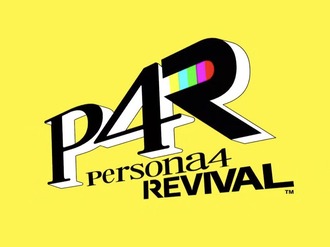 P5までのペルソナの集大成になりそうで楽しみすぎる