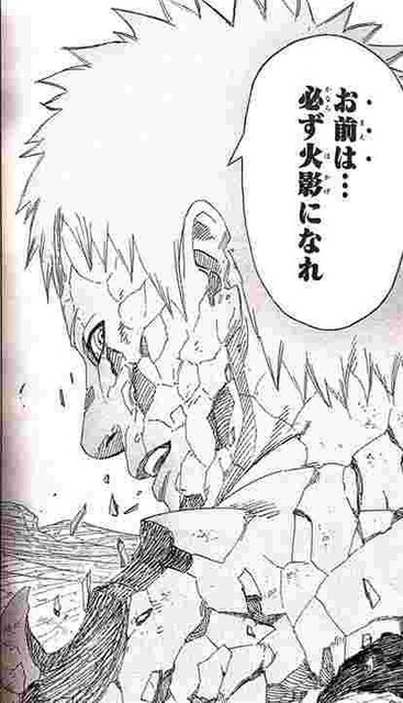Naruto でもっとも泣けるシーンwwww ねいろ速報さん Naruto でもっとも泣けるシーンwwww ねいろ速報さん