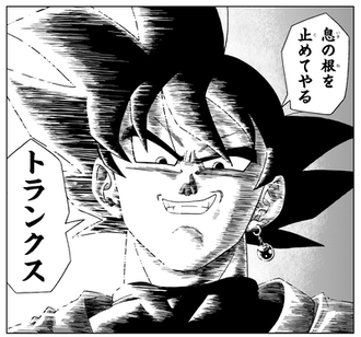 【ドラゴンボール超】ゴクウブラックいいよね...