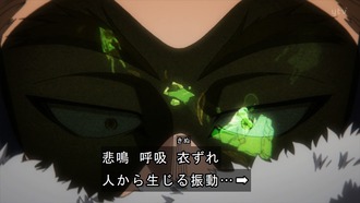 24C74D96-2919-4DD9-B5F3-5474601E5C77