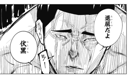 1C12B4E1-C291-4674-95BC-C8F5CE124247