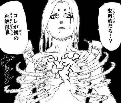 Naruto 骨マンの君麻呂 ねいろ速報さん Naruto 骨マンの君麻呂 ねいろ速報さん