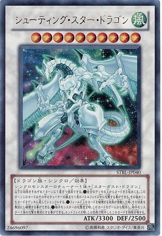 【遊戯王5D's】当時でもあんま強くなくない？