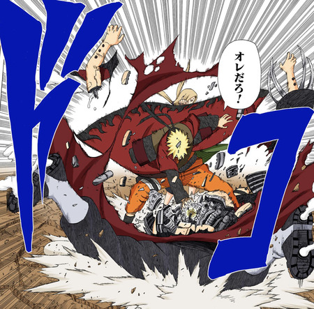 画像 Narutoでネジ Vs 鬼童丸を超える戦いってある 漫画まとめ うさちゃんねる 画像 Narutoでネジ Vs 鬼童丸を超える戦いってある 漫画まとめ うさちゃんねる