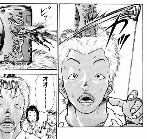 画像 刃牙 のこのモブ 強キャラ感がすごい ねいろ速報さん 画像 刃牙 のこのモブ 強キャラ感がすごい ねいろ速報さん