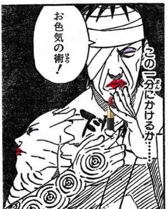 fu5439859