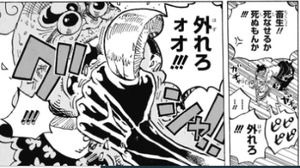 最近のワンピース 効かないねっ ゴムだから がなくなったよな ねいろ速報さん