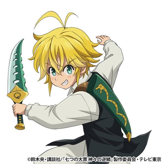七つの大罪 主人公陣営 強すぎる ねいろ速報さん 七つの大罪 主人公陣営 強すぎる ねいろ速報さん