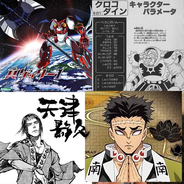 斧使いが弱キャラ扱いされがちな風潮 ねいろ速報さん 斧使いが弱キャラ扱いされがちな風潮 ねいろ速報さん