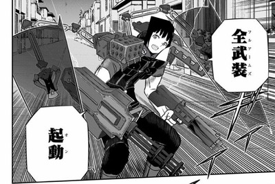 ワールドトリガー ガイスト嵐山 那須 斧 フルアームズイコ 可能です 漫画まとめ うさちゃんねる ワールドトリガー ガイスト嵐山 那須 斧 フルアームズイコ 可能です 漫画まとめ うさちゃんねる