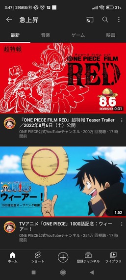 no title