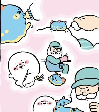 【ナガノ】さびしい