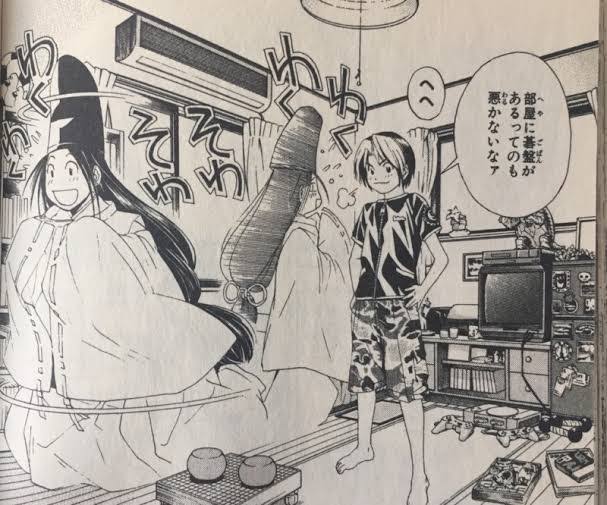 ワイ ヒカルの碁 にハマるも佐為がいなくなって咽び泣く ねいろ速報さん ワイ ヒカルの碁 にハマるも佐為がいなくなって咽び泣く ねいろ速報さん