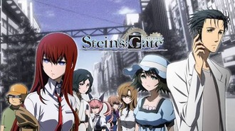 シュタインズ・ゲート面白すぎワロタ