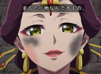 【薬屋のひとりごと】47話、タフ過ぎる