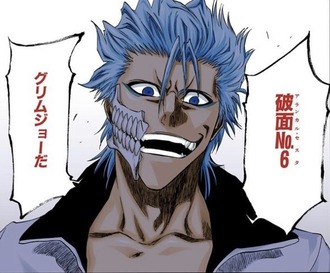 【BLEACH】グリムジョーが勝てそうな隊長格