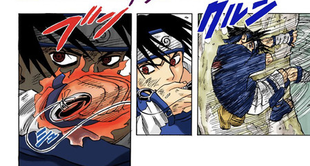 初期のうちはサスケ「豪火球!千鳥!獅子連弾!」 7e03bd08 s - 初期のうちはサスケ「豪火球!千鳥!獅子連弾!」