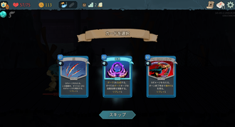 fu6679357