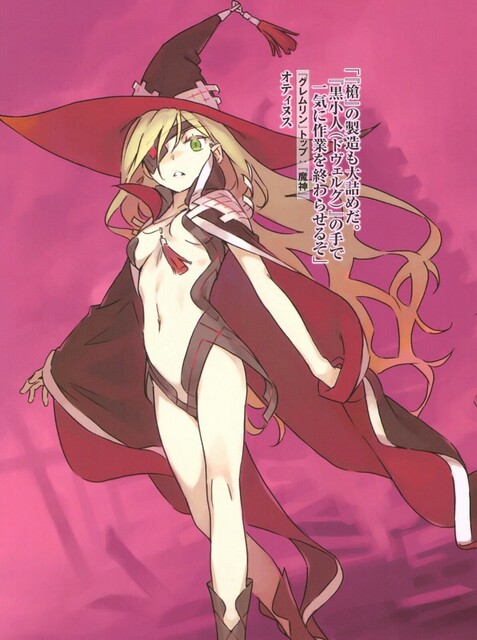 とある魔術の禁書目録 チート過ぎるキャラ一覧ｗｗｗ ねいろ速報さん