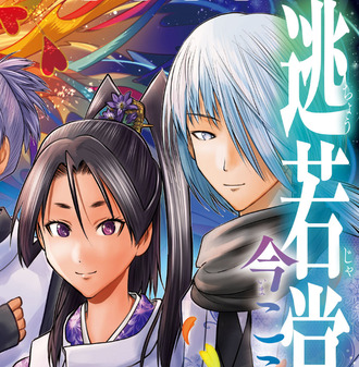 thumbnail image