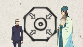 E8255E80-683F-4D7C-805B-6D06F22F7F2C