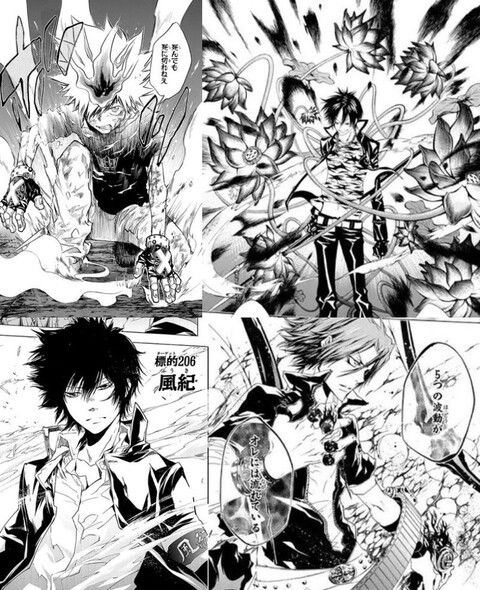 家庭教師ヒットマンreborn 虹の呪い編アニメ化してくれ ねいろ速報さん