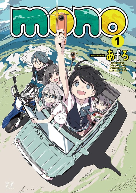 画像 Naruto作者は構図が上手い 漫画家最高クラス これ ねいろ速報さん