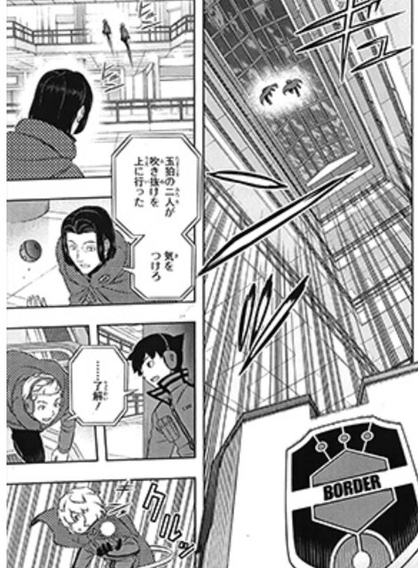 公式画像 ワールドトリガー170話 ヒュースとユーマww ネタバレ注意 ねいろ速報さん 公式画像 ワールドトリガー170話 ヒュースとユーマww ネタバレ注意 ねいろ速報さん