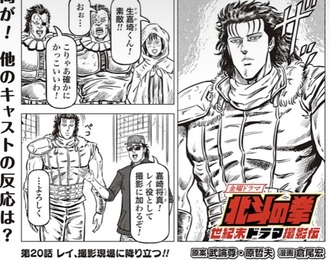 950267E3-80A5-428E-982E-B6076BFDA008