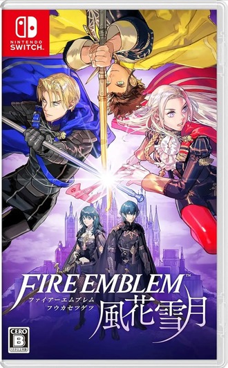 ファイアーエムブレム 風花雪月面白い？