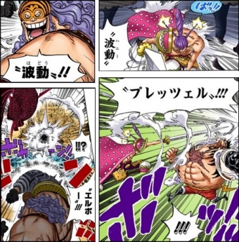 【ワンピ―ス】カイドウって「仲間にする」以外に倒す方法ないよな 7fe56fda - 【ワンピ―ス】カイドウって「仲間にする」以外に倒す方法ないよな