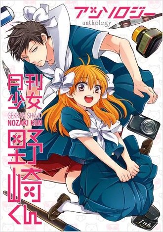 thumbnail image
