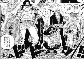 ワンピース バギーってロジャー海賊団でいいポジだったよな ねいろ速報さん